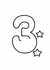 すうじ「3」の塗り絵