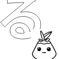 ひらがな「る」の塗り絵