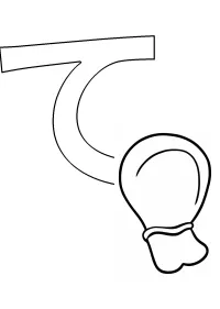 ひらがな「て」の塗り絵