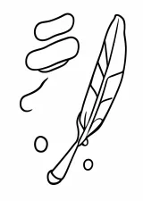 筆の塗り絵