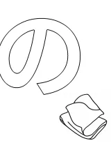 ひらがな「の」の塗り絵