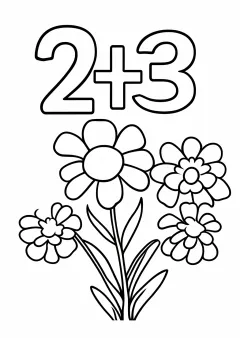 かずあわせ「2+3」の塗り絵