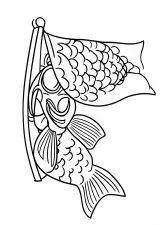 こいのぼりの塗り絵