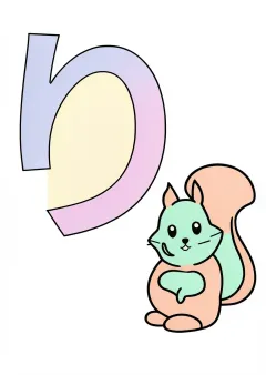 ひらがな「り」の塗り絵（見本）