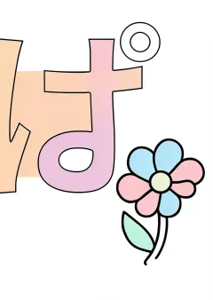 ひらがな「ぱ」の塗り絵（見本）