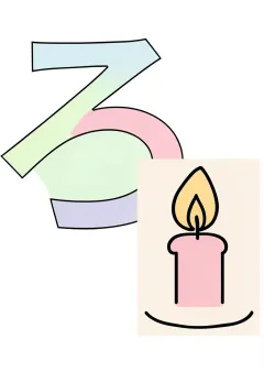 ひらがな「ろ」の塗り絵（見本）