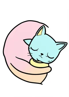 眠っている猫の塗り絵（見本）